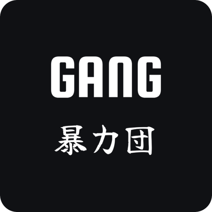 Gang 暴力団 - rezaná nálepka na auto