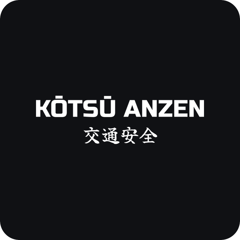 Nálepka Kōtsū Anzen 交通安全 Nálepka Kōtsū Anzen 交通安全 - rezaná nálepka na auto
