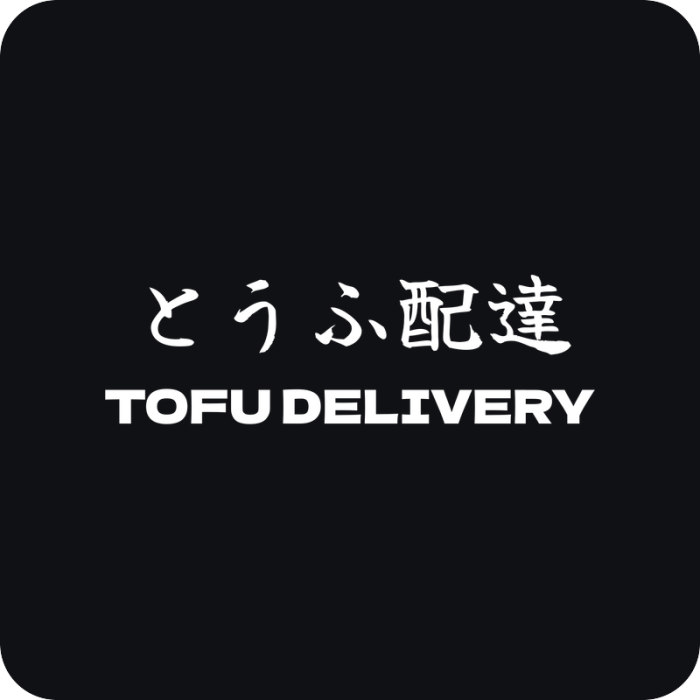 Tofu Delivery とうふ配達 - rezaná nálepka na auto